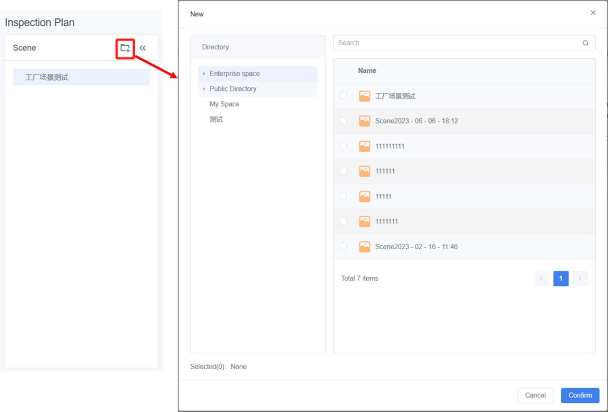 checklist Add a scene | DataMesh