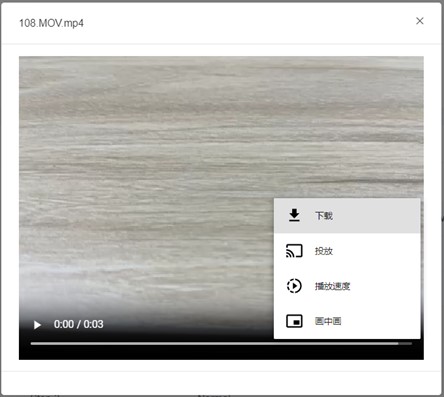checklist View and download video material | DataMesh