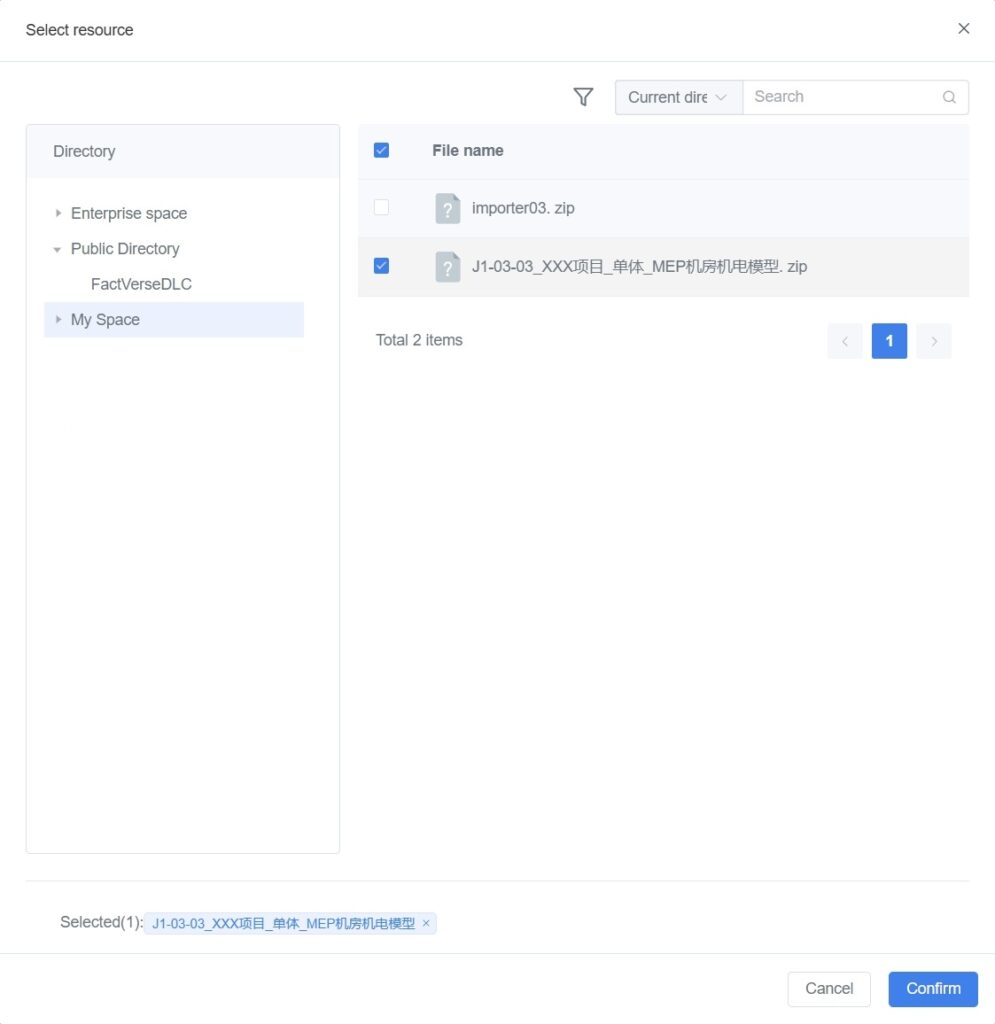 inspector 55 en | DataMesh