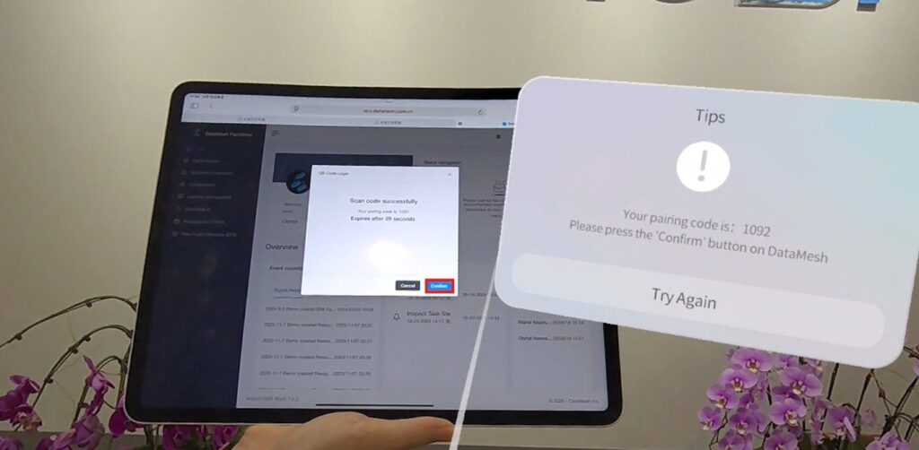 one_meta07 | DataMesh