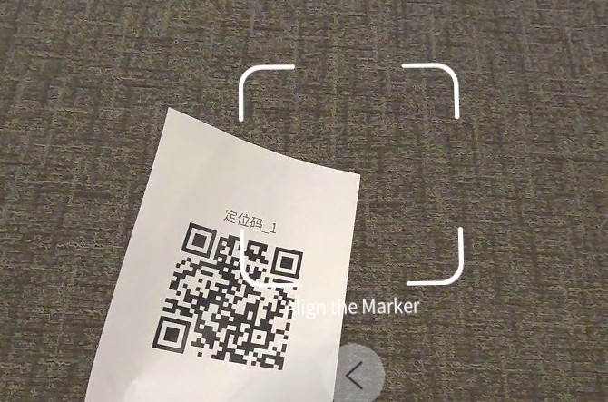 one_meta14 | DataMesh