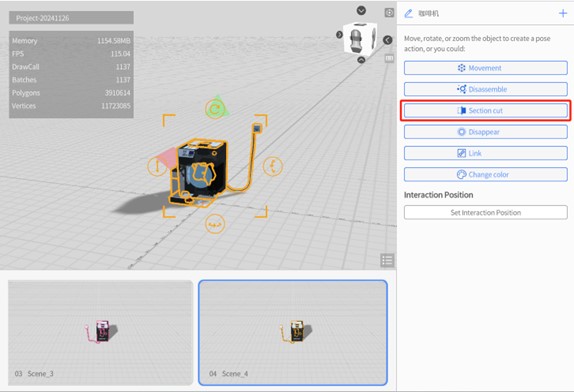 image054-1 | DataMesh