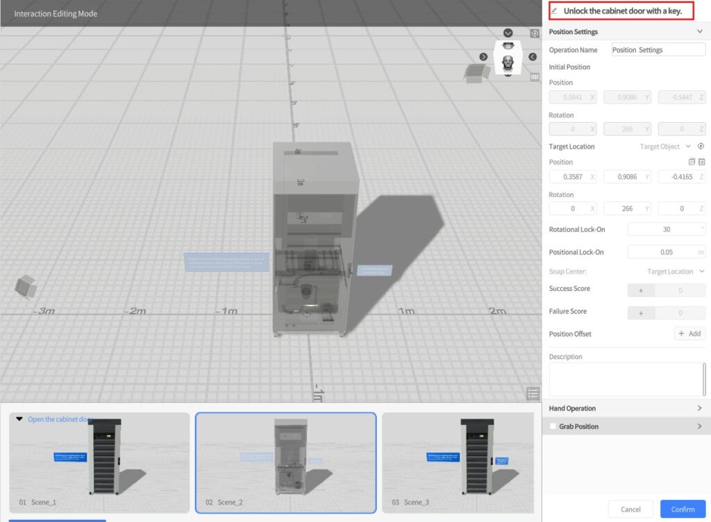 studio196 | DataMesh