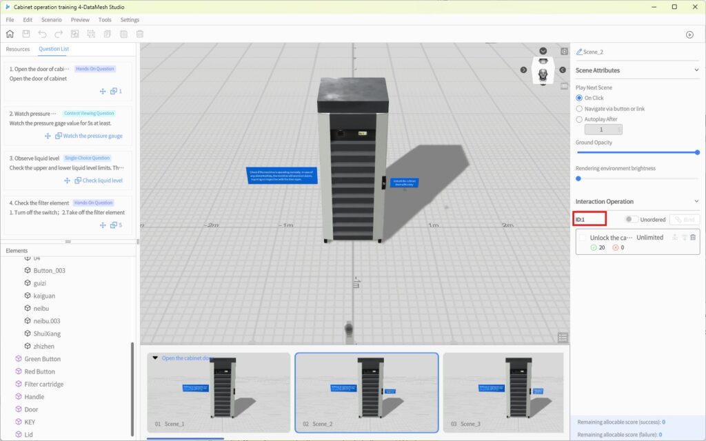 studio197 | DataMesh