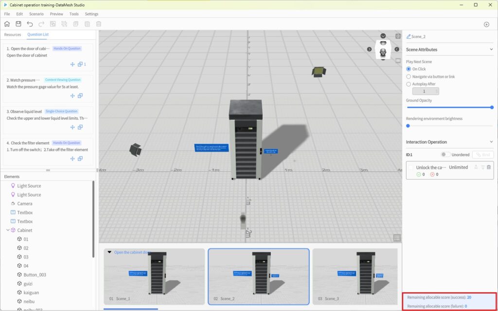 studio199 | DataMesh