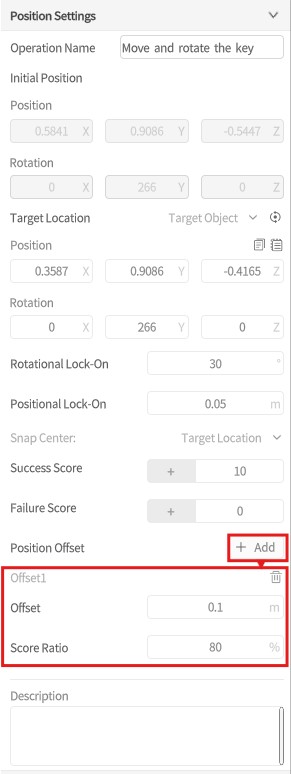 studio207 | DataMesh