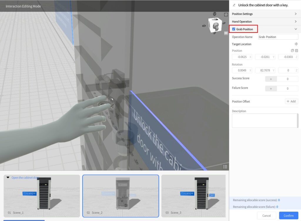 studio211 | DataMesh