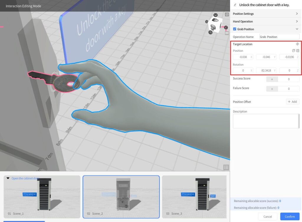 studio213 | DataMesh