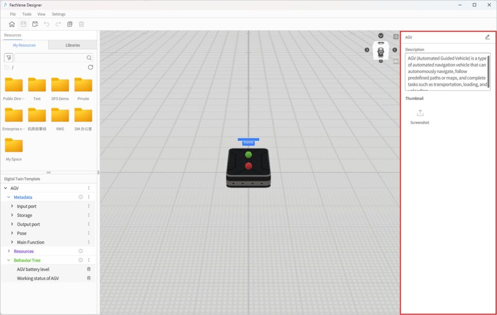 designer10 | DataMesh