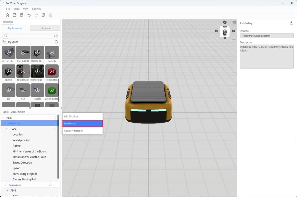 designer110 | DataMesh
