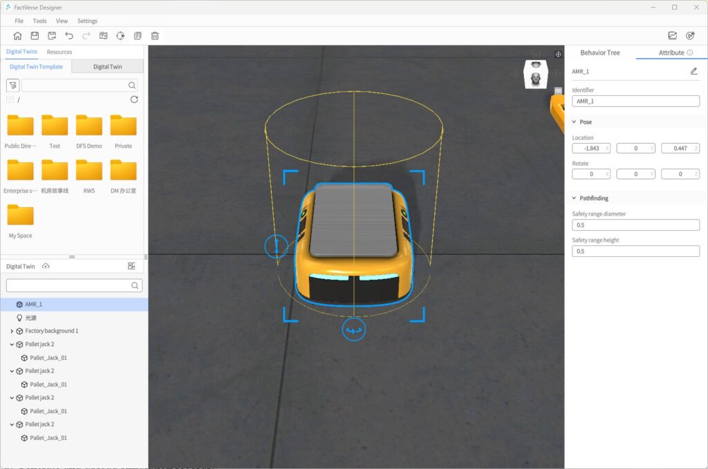 designer114 | DataMesh