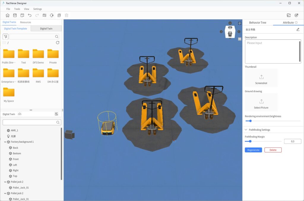 designer117 | DataMesh