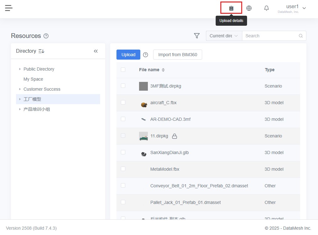 factverse26 | DataMesh