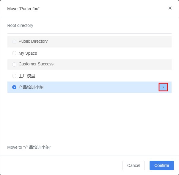 factverse35 | DataMesh