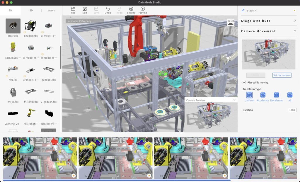 Create Data Driven Model with 1-Click in DataMesh Director 4.3.6