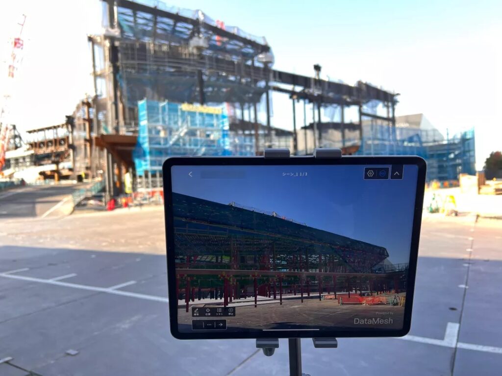 NTT DOCOMO Begins Sales of DataMesh Director