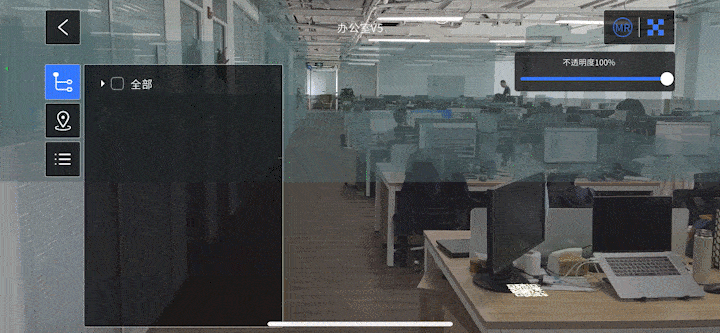 DataMesh Inspector empowers building inspection and maintenance through Digital Twin + XR