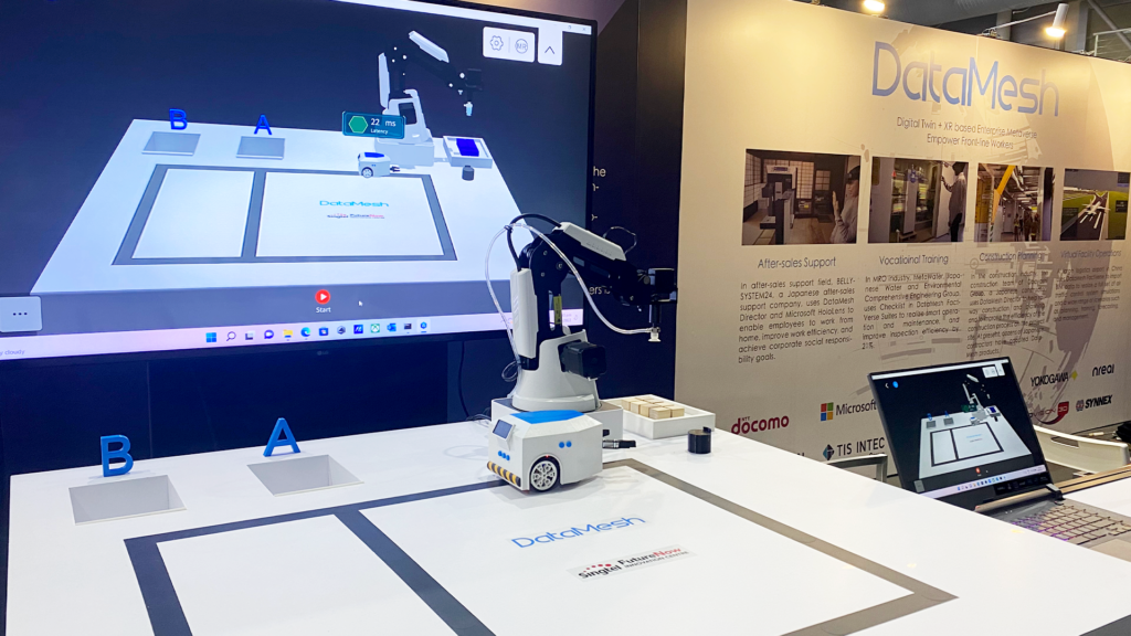 DataMesh Announces Enterprise Metaverse to Democratize Digital Twin and Accelerate Digital Transformation