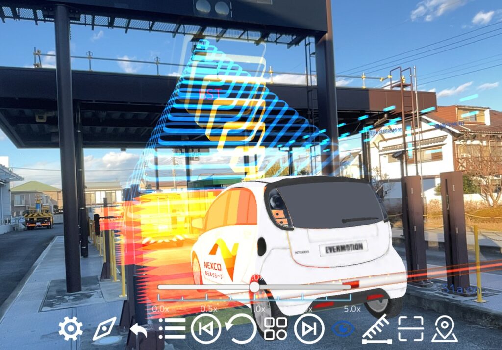 An education and training tool utilizing MR and Digital Twins to improve engineer skills to ensure expressway safety