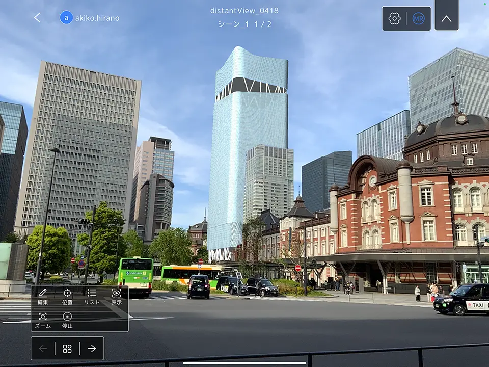 Digital Twin + XR Projection Tour of “TOKYO TORCH/Torch Tower” Successfully Concluded