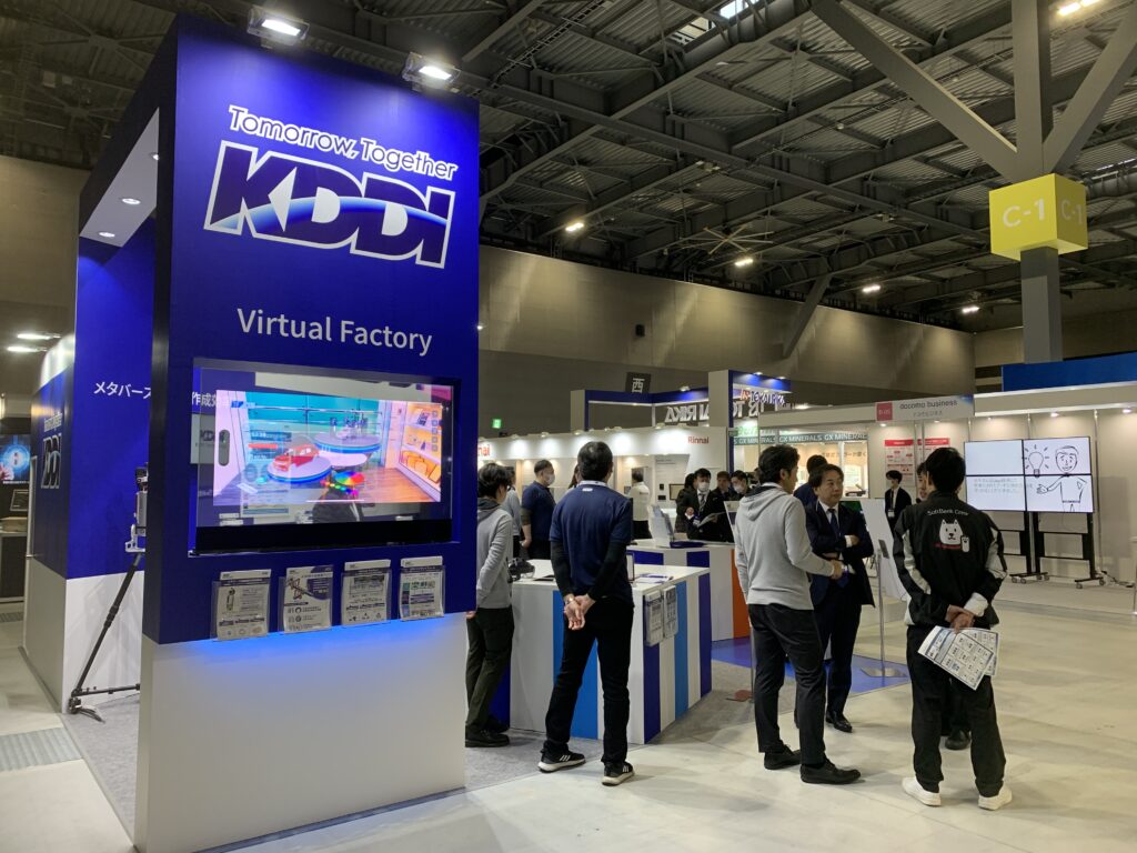 DataMesh Contributes to Success of SMART MANUFACTURING SUMMIT