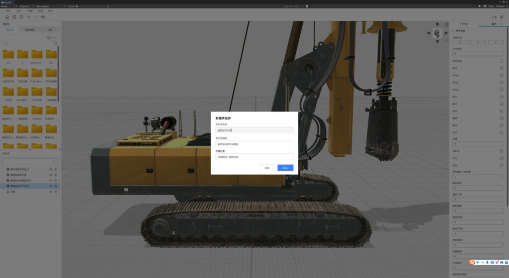 DataMesh Simulator 2.2 Released for Enhanced Immersive Training