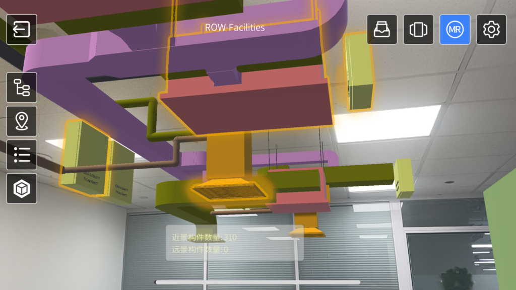 Inspector 1.2 Released: Uncover Hidden Building and Facility Information for Smart Management with Mixed Reality