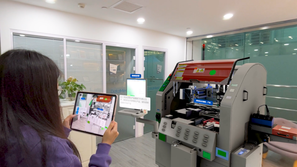 DataMesh FactVerse Supports Foxconn to Enhance Employee Training and Equipment Maintenance Efficiency