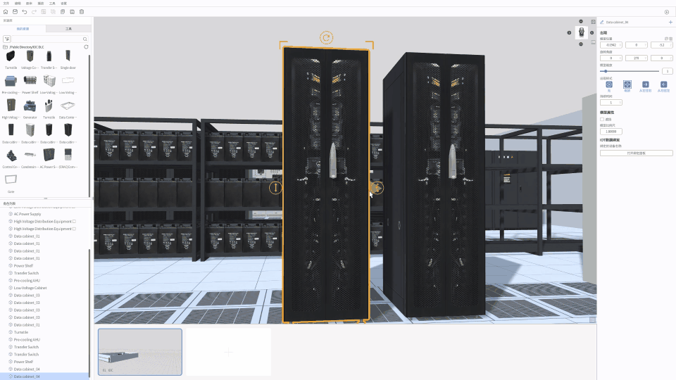 Introducing the new IDC DLC: Build Your Digital Twin Data Center with Ease