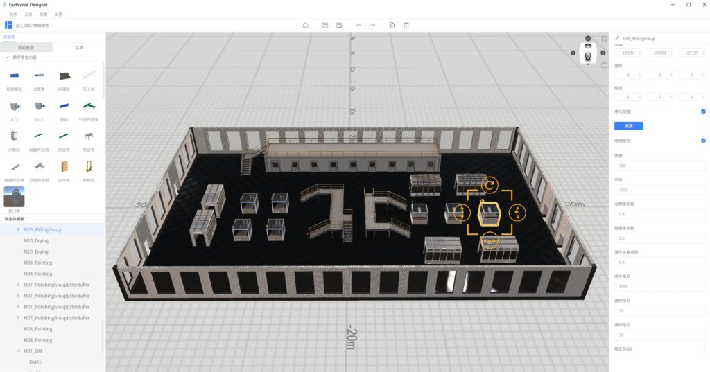 DataMesh Launches Embodied AI Data Product Solution — DataMesh Robotics
